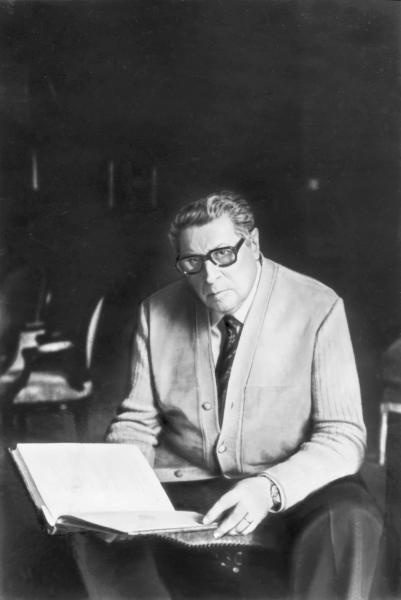 Иллюстрация к книге — Моя столь длинная дорога [_29.jpg]