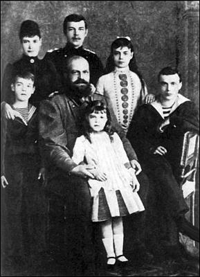 Иллюстрация к книге — Николай II [i_001.jpg]