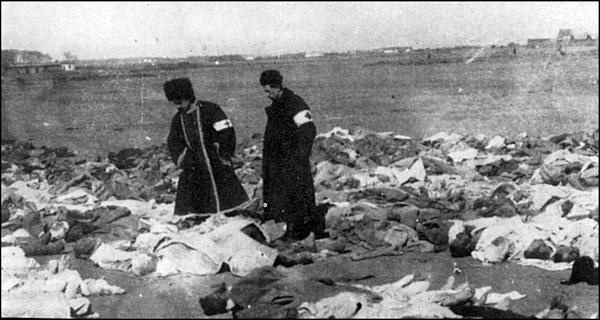 Иллюстрация к книге — Николай II [i_018.jpg]