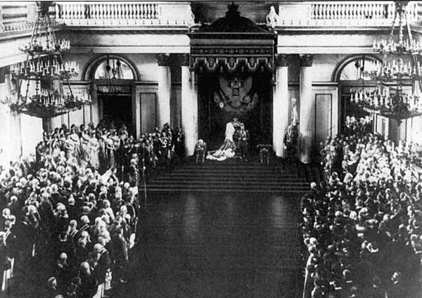 Иллюстрация к книге — Николай II [i_019.jpg]