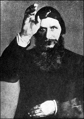 Иллюстрация к книге — Николай II [i_022.jpg]