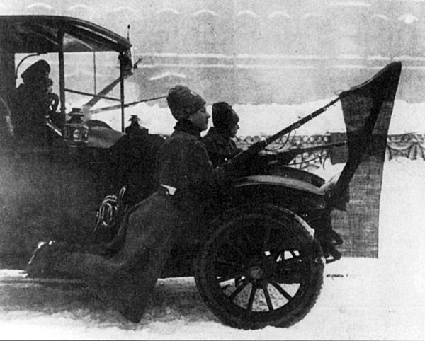 Иллюстрация к книге — Николай II [i_030.jpg]