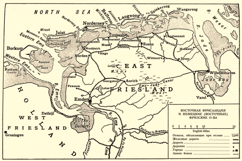 Иллюстрация к книге — Загадка песков [_2077.jpg]
