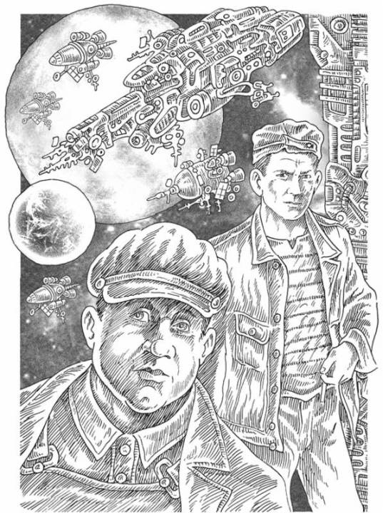 Иллюстрация к книге — Блудный сын, или Ойкумена. Двадцать лет спустя. Книга 2. Беглец [i_001.jpg]