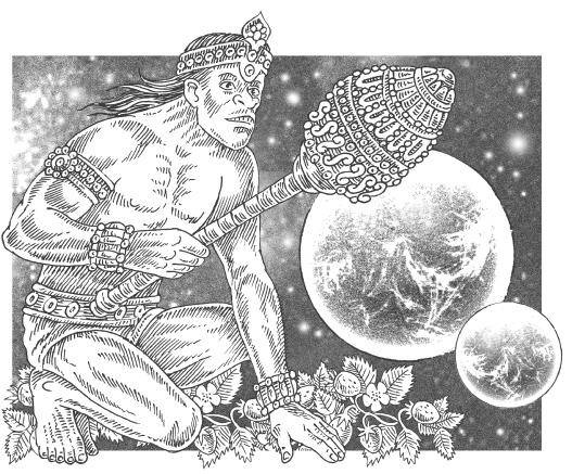 Иллюстрация к книге — Блудный сын, или Ойкумена. Двадцать лет спустя. Книга 2. Беглец [i_002.jpg]