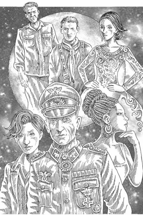 Иллюстрация к книге — Блудный сын, или Ойкумена. Двадцать лет спустя. Книга 2. Беглец [i_003.jpg]