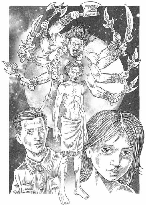 Иллюстрация к книге — Блудный сын, или Ойкумена. Двадцать лет спустя. Книга 2. Беглец [i_005.jpg]