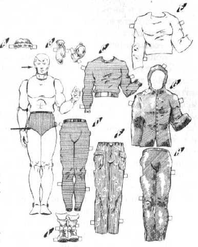 Иллюстрация к книге — 36,6 градусов. Искусство оставаться в живых! [_102.jpg]