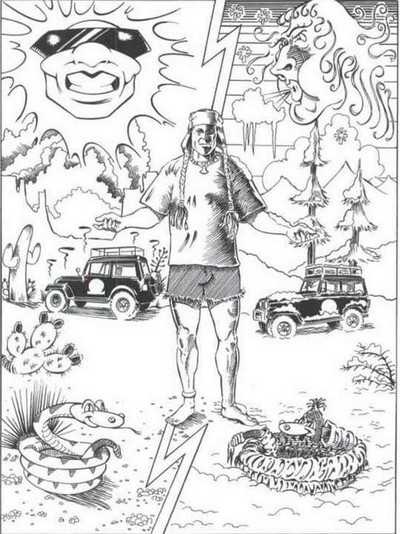 Иллюстрация к книге — 36,6 градусов. Искусство оставаться в живых! [_105.jpg]