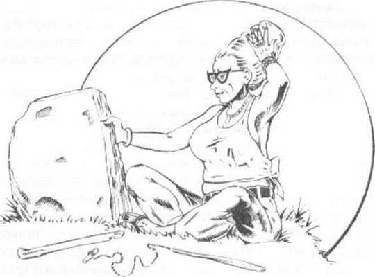 Иллюстрация к книге — 36,6 градусов. Искусство оставаться в живых! [_21.jpg]