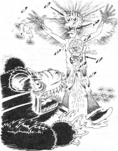 Иллюстрация к книге — 36,6 градусов. Искусство оставаться в живых! [_41.jpg]