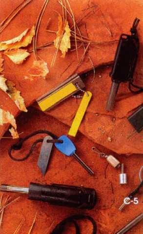 Иллюстрация к книге — 36,6 градусов. Искусство оставаться в живых! [p1817.jpg]