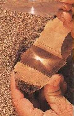 Иллюстрация к книге — 36,6 градусов. Искусство оставаться в живых! [pic1829.jpg]