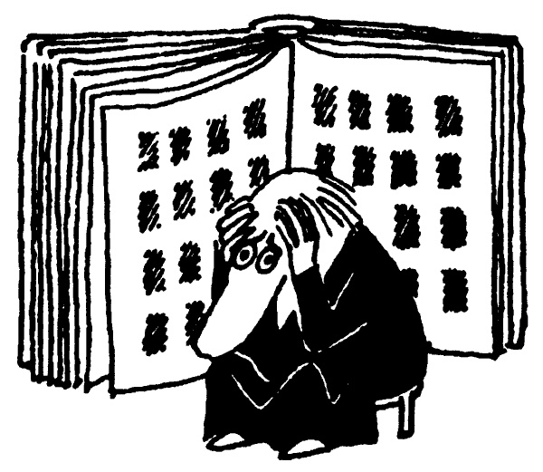 Иллюстрация к книге — Шляпа Волшебника [i_007.jpg]