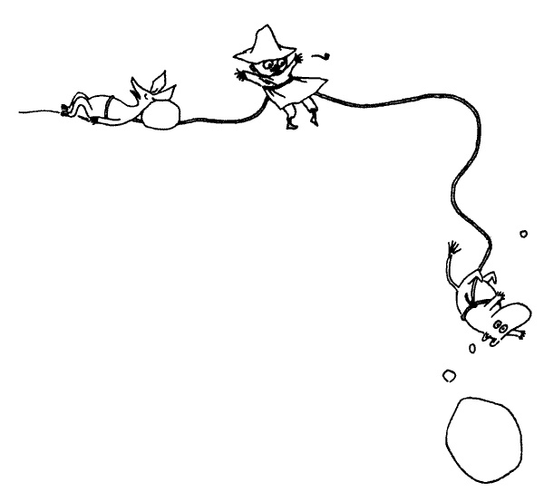 Иллюстрация к книге — Когда прилетит комета [i_037.jpg]