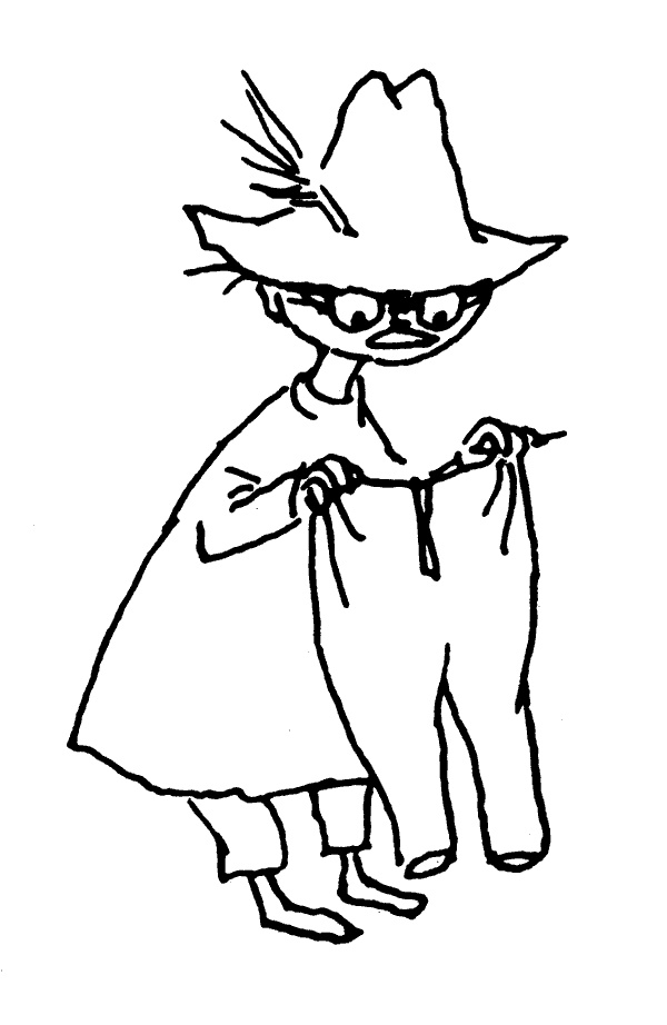 Иллюстрация к книге — Когда прилетит комета [i_045.jpg]