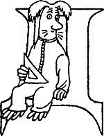 Иллюстрация к книге — Мемуары Муми-папы [i_006.jpg]