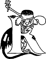 Иллюстрация к книге — Мемуары Муми-папы [i_014.jpg]