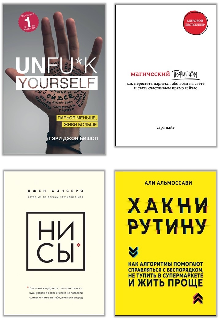 Иллюстрация к книге — М**ак не ходит в одиночку [i_000.jpg]