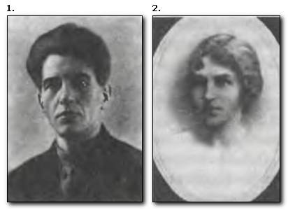 Иллюстрация к книге — Неизвестный Туполев [i_004.jpg]