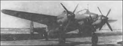 Иллюстрация к книге — Неизвестный Туполев [i_015.jpg]