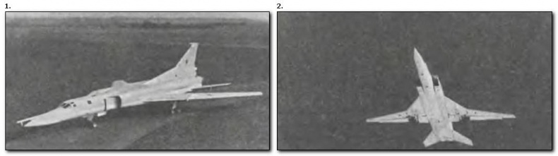 Иллюстрация к книге — Неизвестный Туполев [i_045.jpg]