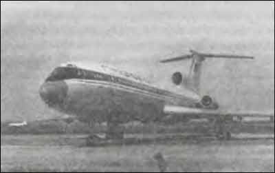 Иллюстрация к книге — Неизвестный Туполев [i_047.jpg]