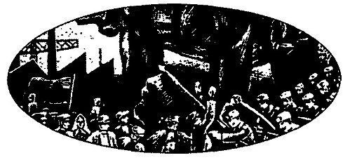 Иллюстрация к книге — Старая армия [i_009.jpg]