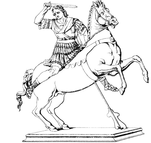 Иллюстрация к книге — Александр Великий. Дорога славы [nakone.jpg]