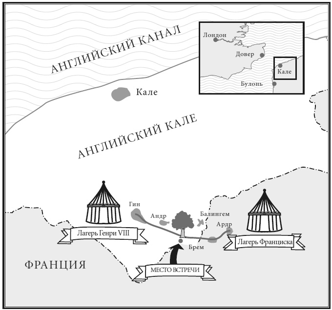 Иллюстрация к книге — Записки путешественника во времени [i_004.jpg]