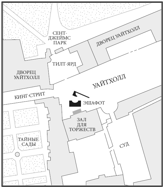 Иллюстрация к книге — Записки путешественника во времени [i_033.jpg]