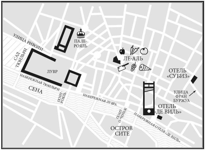 Иллюстрация к книге — Записки путешественника во времени [i_036.jpg]