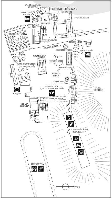 Иллюстрация к книге — Записки путешественника во времени [i_055.jpg]