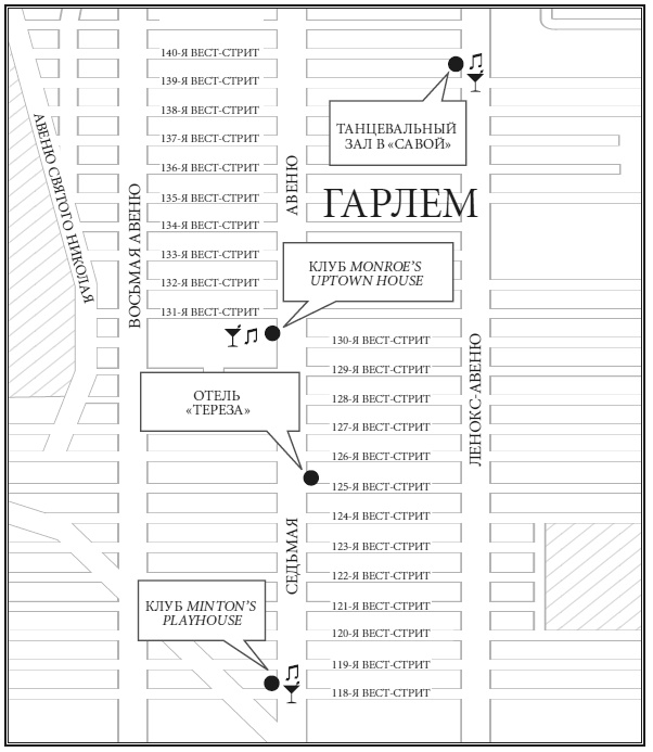Иллюстрация к книге — Записки путешественника во времени [i_061.jpg]