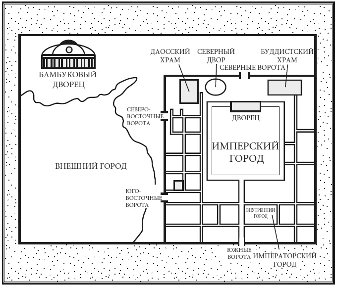Иллюстрация к книге — Записки путешественника во времени [i_081.jpg]