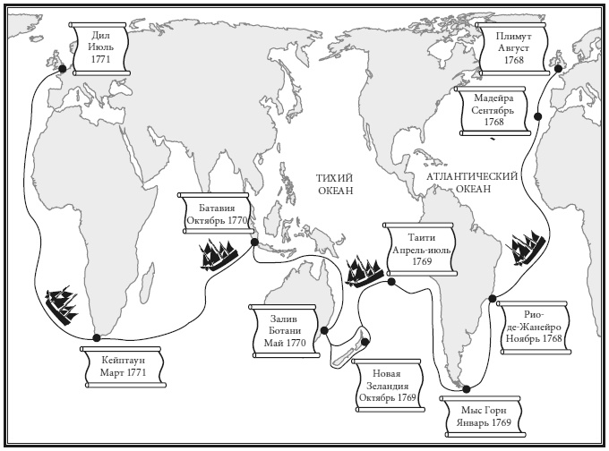 Иллюстрация к книге — Записки путешественника во времени [i_084.jpg]