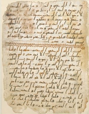 Иллюстрация к книге — Средневековая Европа: От падения Рима до Реформации [i_005.jpg]