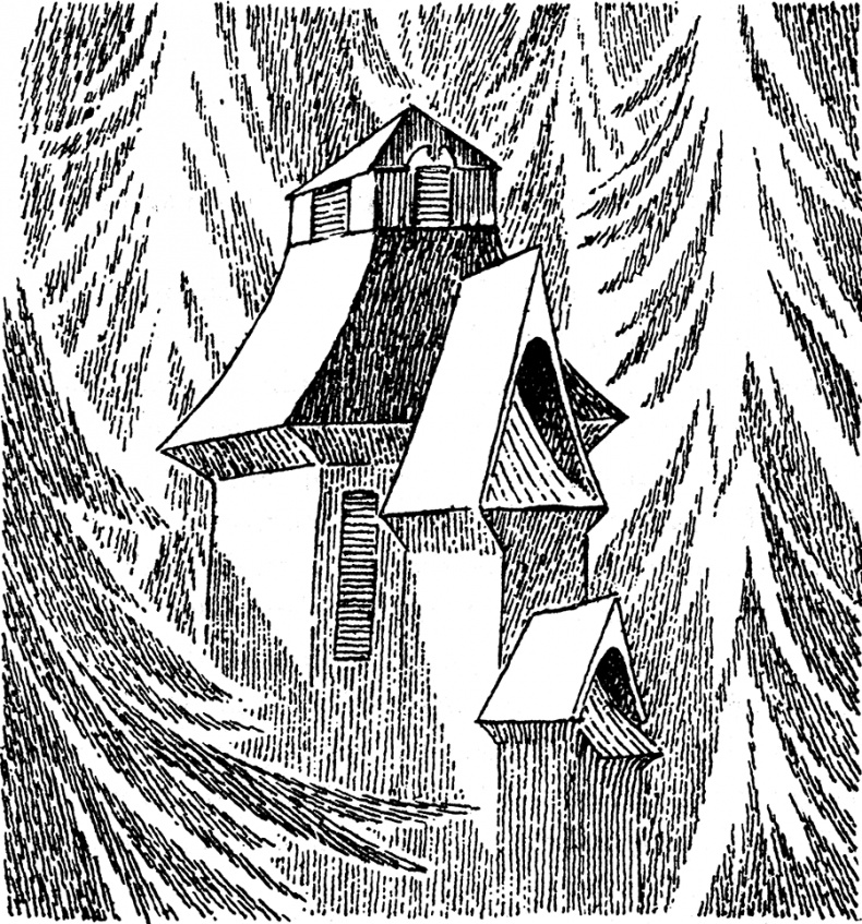 Иллюстрация к книге — В глубине ноября [i_003.jpg]