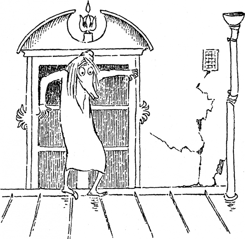 Иллюстрация к книге — В глубине ноября [i_012.jpg]