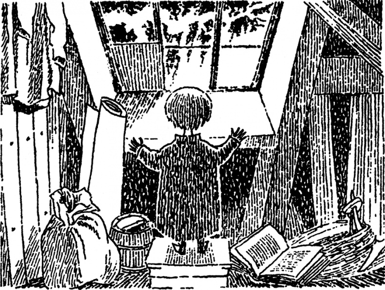 Иллюстрация к книге — В глубине ноября [i_047.jpg]