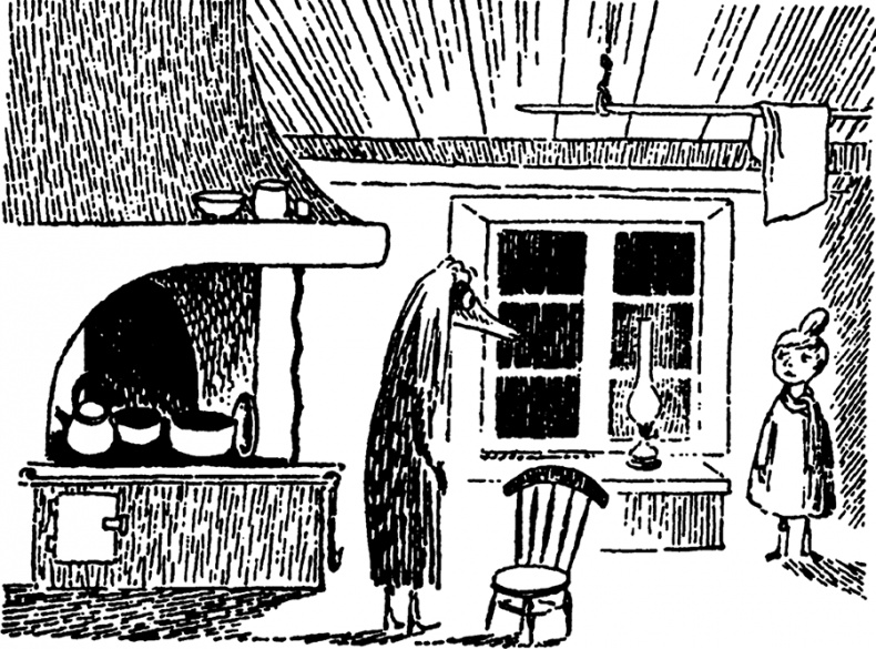 Иллюстрация к книге — В глубине ноября [i_052.jpg]