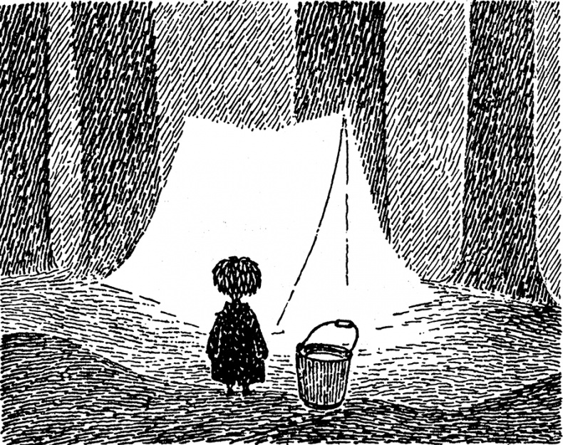 Иллюстрация к книге — В глубине ноября [i_063.jpg]