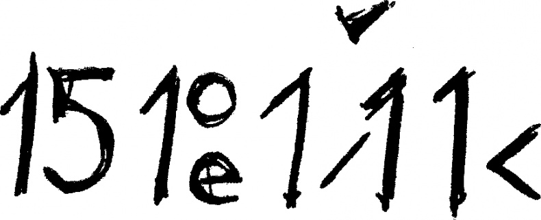 Иллюстрация к книге — Египетская сила [i_026.jpg]