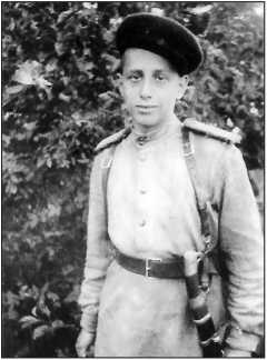 Иллюстрация к книге — Блатной [i_004.jpg]