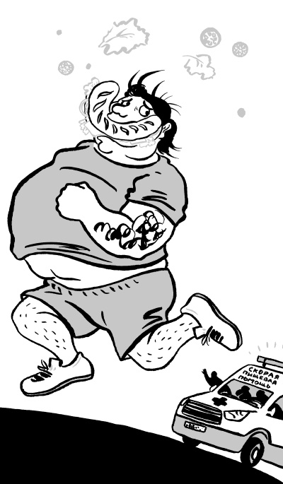 Иллюстрация к книге — Еда живая и мертвая. Продукты для стройности, здоровья и долголетия. Коллекция из трех бестселлеров [i_052.jpg]