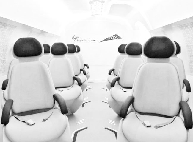 Иллюстрация к книге — Илон Маск. В погоне за мечтой [i_024.jpg]