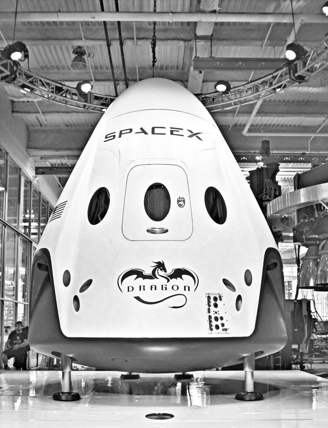 Иллюстрация к книге — Илон Маск. В погоне за мечтой [i_034.jpg]