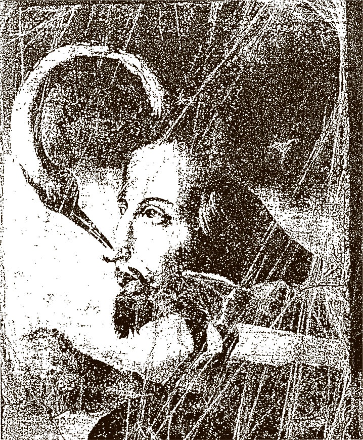 Иллюстрация к книге — Оглашенные. Четвертое измерение [i_002.jpg]