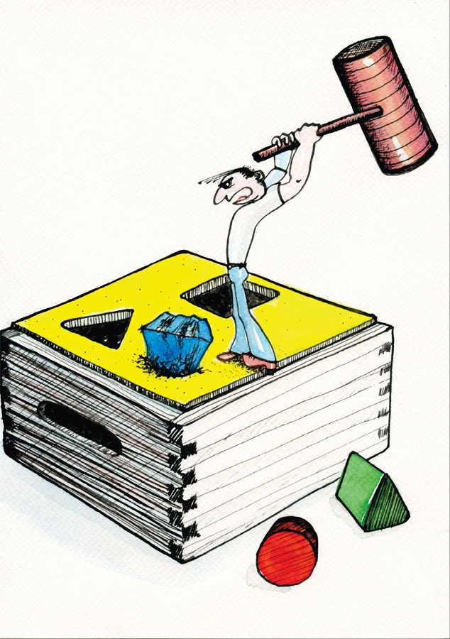 Иллюстрация к книге — Ящерица в твоей голове. Забавные комиксы, которые помогут лучше понять себя и всех вокруг [i_017.jpg]