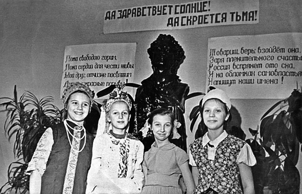 Иллюстрация к книге — Канатоходка. Автобиография [i_009.jpg]